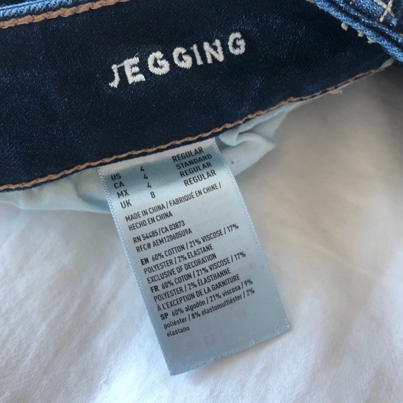 AMERICAN EAGLE Super Stretch Skinny Jeans - Picture 6 of 7